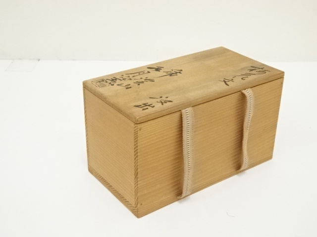 煎茶道具　水月窯　楓文　汲出茶碗　五客　共箱　V　7458 煎茶道具 水月窯 楓文 汲出茶碗 五客 共箱 V 7458 - メルカリ